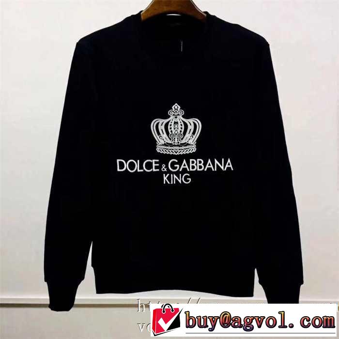着心地も抜群大人ドルガバパーカーメンズ Dolce&Gabbana スウェットシャツ激安コピー オシャレコーデカジュアル風
