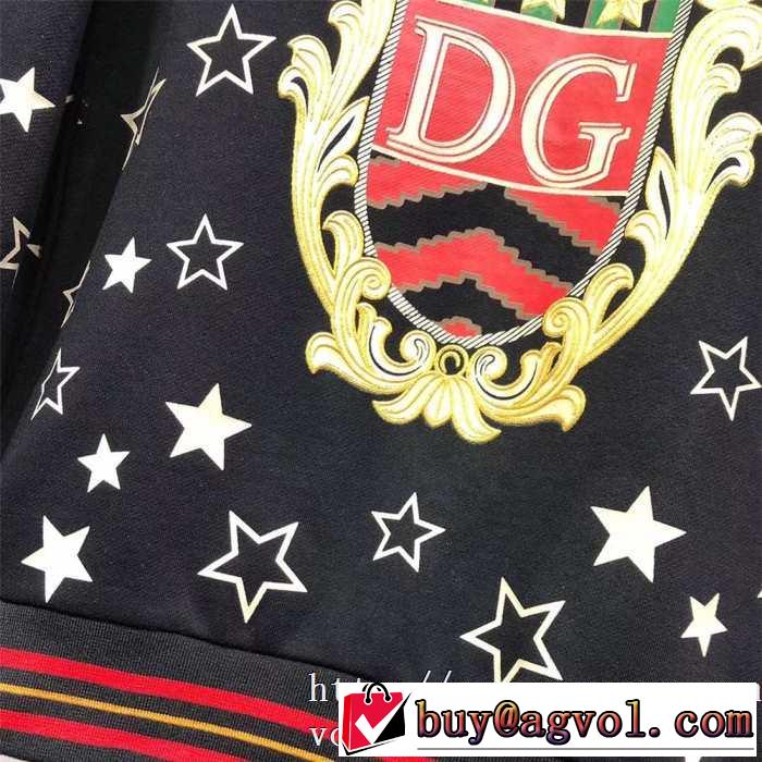 ドルガバ メンズパーカー おすすめDolce&Gabbana 激安 スーパーコピー 通販 秋冬コットンスウェットシャツ カジュアル コーデ