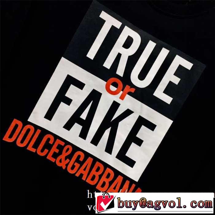ドルガバパーカーコピーDolce&Gabbanaスウェットシャツ コーデカジュアルサイズ感コットンメンズファションウェア秋冬人気