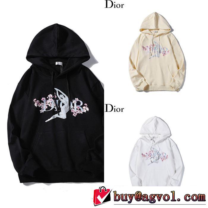 2019秋冬人気色おすすめ  パーカー 人気ブランドの新作秋冬トレンド 3色可選  ディオール DIOR 秋トレンドの新定番