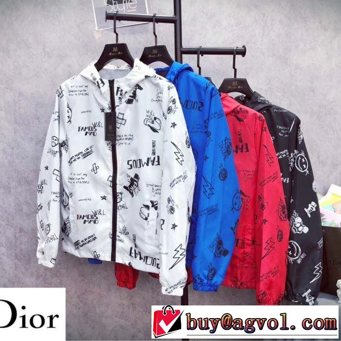 多色可選 秋冬流行りファション ディオール 【最新】2019年秋冬のトレンド速報 DIOR 絶対おさえるべきカラーと最新 ハーフコート 
