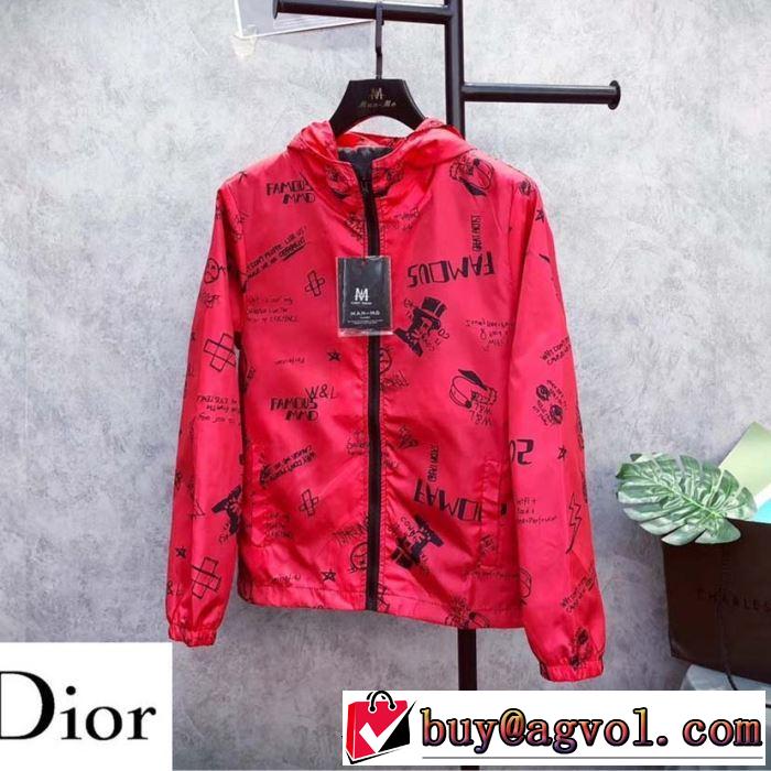 多色可選 秋冬流行りファション ディオール 【最新】2019年秋冬のトレンド速報 DIOR 絶対おさえるべきカラーと最新 ハーフコート
