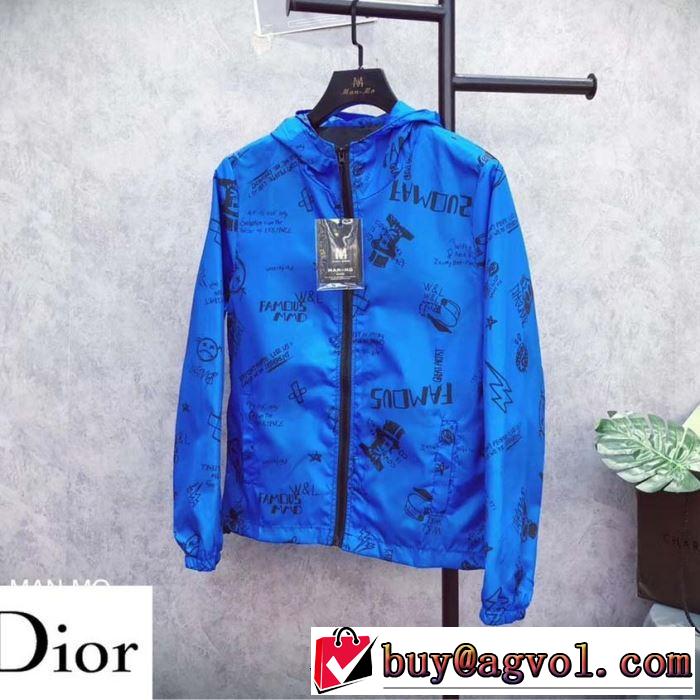 多色可選 秋冬流行りファション ディオール 【最新】2019年秋冬のトレンド速報 DIOR 絶対おさえるべきカラーと最新 ハーフコート