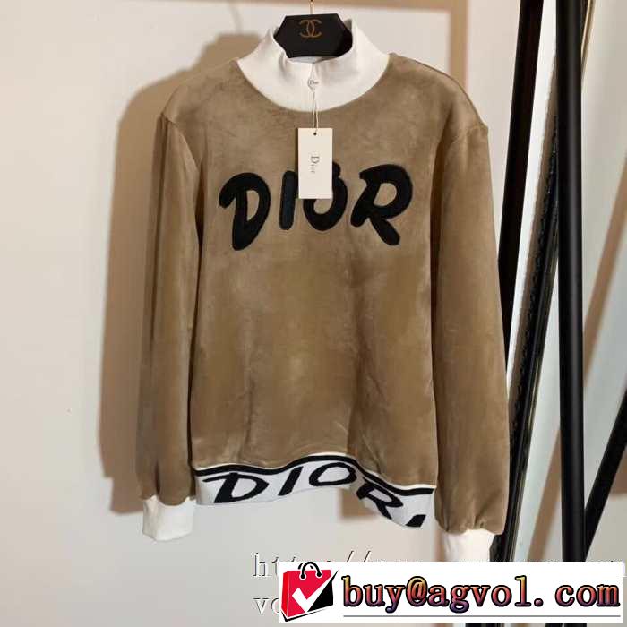 Dior 秋冬新作おすすめディオールパーカーレディーススウェットシャツセットアップコピーカシミヤ ニットウェア秋冬トレンド人気新品