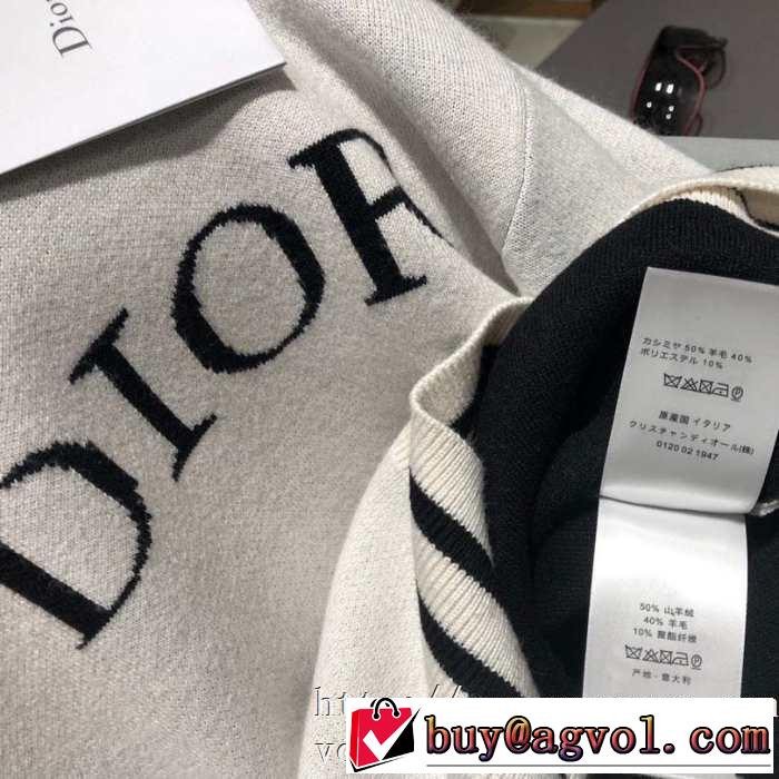 Dior AMOUR ニット セーターコーデレディースファションディオールコピーカシミヤ ニットウェア秋冬トレンド人気新品