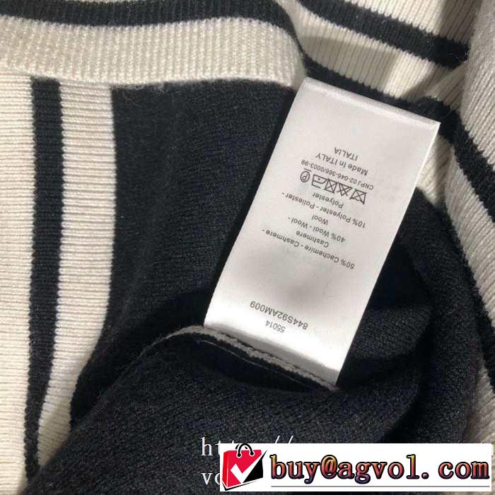 Dior AMOUR ニット セーターコーデレディースファションディオールコピーカシミヤ ニットウェア秋冬トレンド人気新品