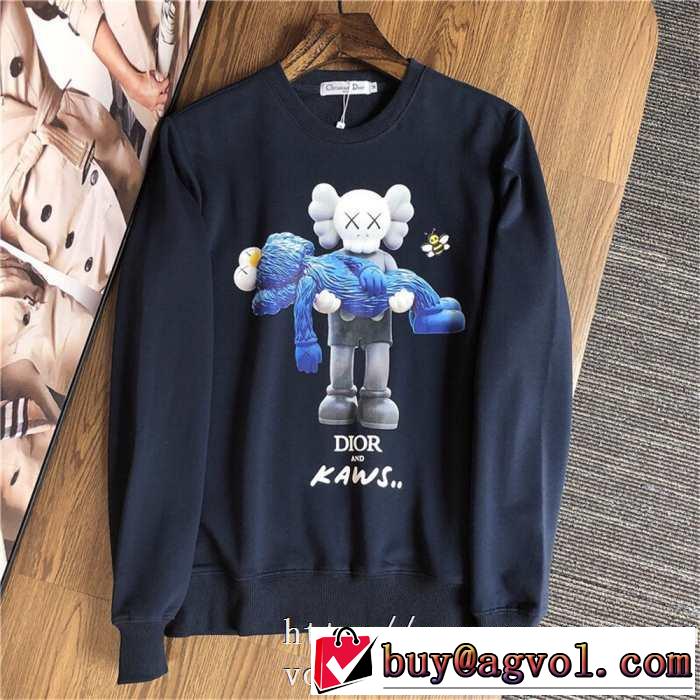 入手困難限定商品