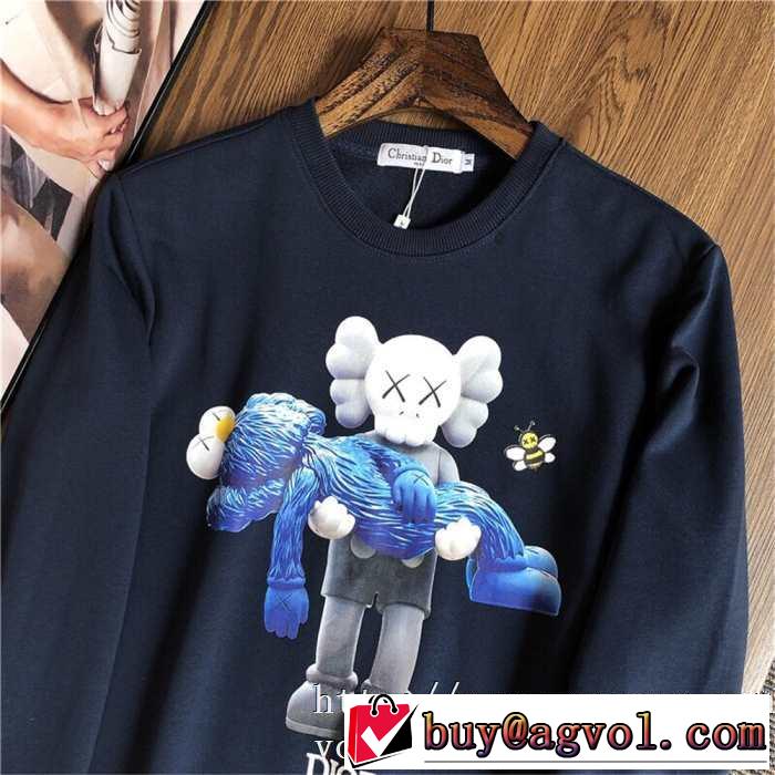 入手困難限定商品