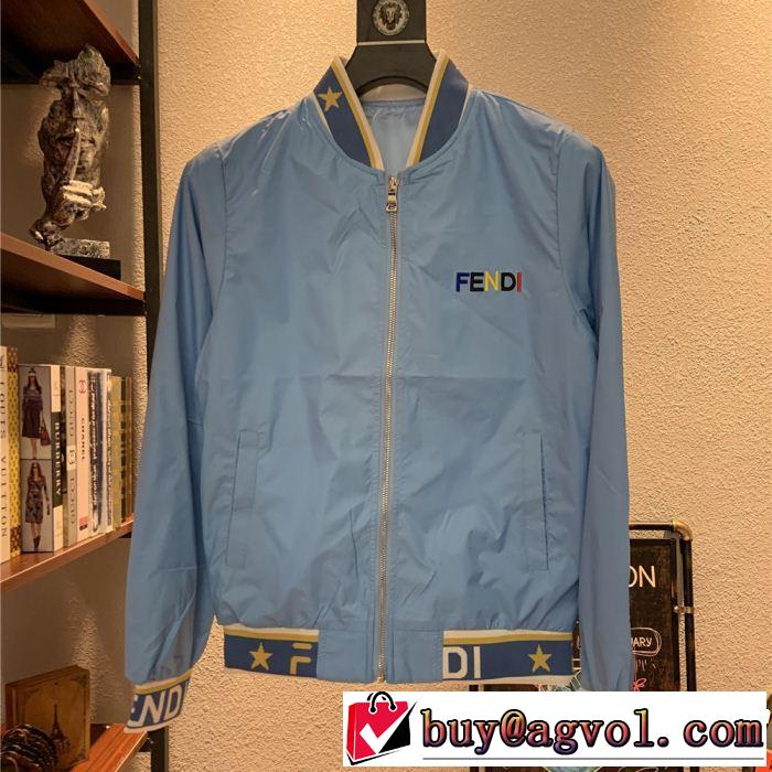 人気商品 FENDI 3色可選2019限定 男性に人気 ブルゾン 新作限定めっちゃ綺麗色 フェンディ
