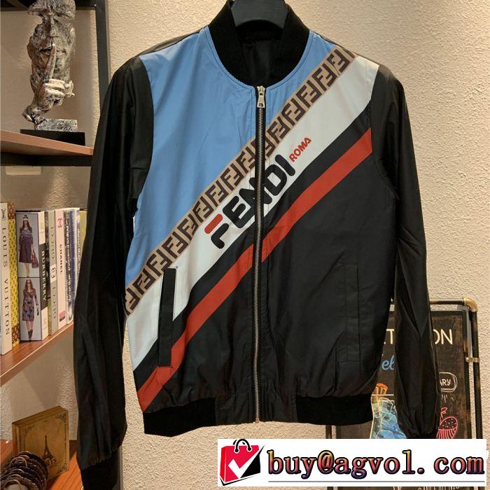 2019春夏トレンドアイテム 2色可選 ブルゾン フェンディ抜け感のあるキレイめ FENDI