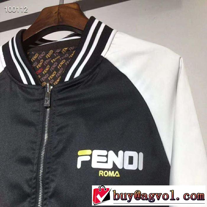 2色可選 現在流行中のおすすめ人気 フェンディ2019秋冬人気色おすすめ  FENDI ハーフコート 人気ブランドの新作秋冬トレンド