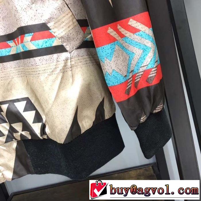 ハーフコート サイズのよさを感じる新作 フェンディ注目の秋ファッション一番  FENDI 秋にこれがはやりそう 2019秋冬トレンド押さえておきたい