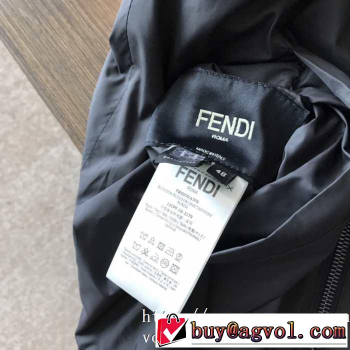フェンディ FENDIフード付きコート 2色可選 2019トレンドファッション新品 大人かわいい秋冬コーデを楽しみ