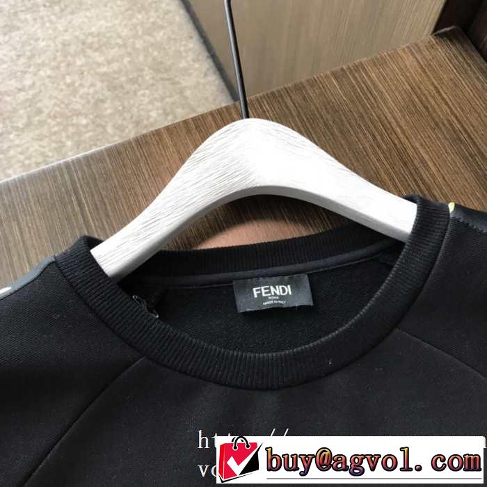 上下セット最新秋冬トレンドをチェック！2019-20秋冬 人気ブランドの秋冬新色 フェンディ FENDI