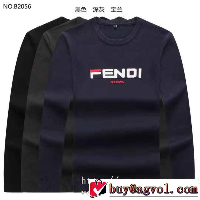 人気ブランドの秋冬新色 2019秋冬トレンドアイテム フェンディ FENDI プルオーバーパーカー 3色可選