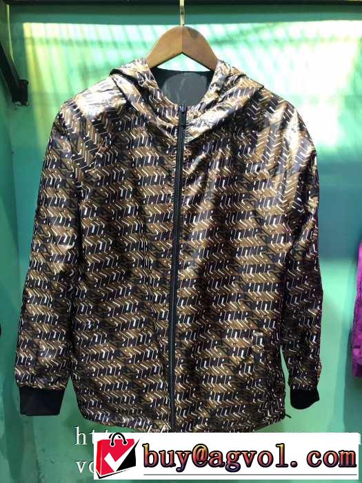 【最新】2019年秋冬のトレンド速報 フェンディ FENDI ブルゾン 注目の秋ファッション一番