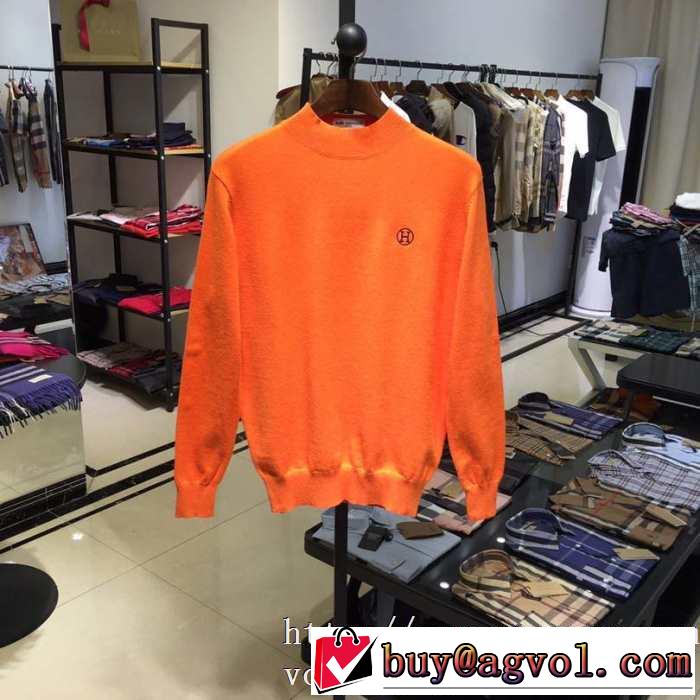 秋冬シーズンに持ってこいHERMESニットウェア 新作 スーパーコピー エルメス 着回し力の高いおしゃれコーディネート