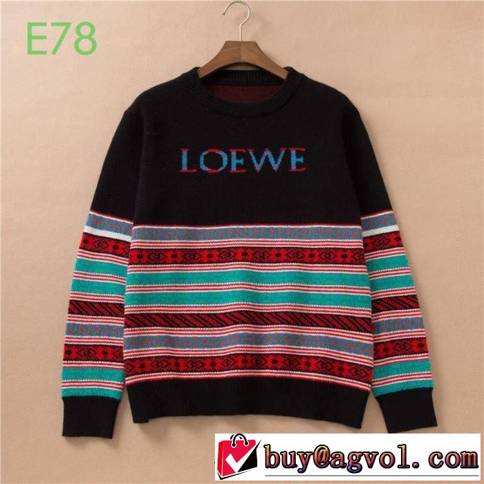 芸能人愛用LOEWE Eln Stripe Sweater 新作 ロエベ ニットウェア メンズ 大きサイズ 軽い着心地 人気色 伸縮性2019年のトレンド