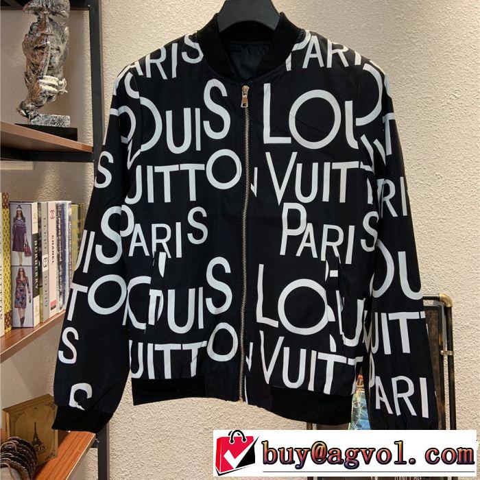 ブルゾン ルイ ヴィトン2019春夏人気トレンドアイテム LOUIS VUITTON 2色可選大人らしく仕上げ