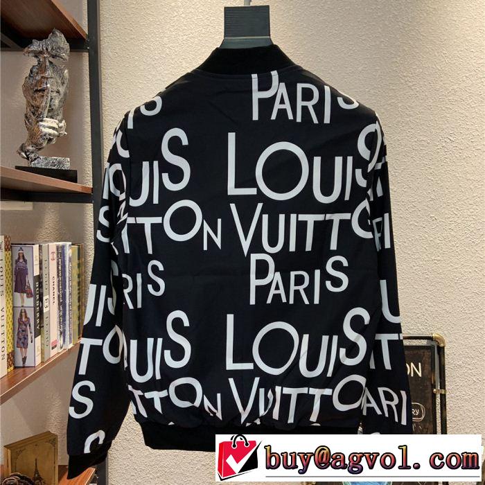 ブルゾン ルイ ヴィトン2019春夏人気トレンドアイテム LOUIS VUITTON 2色可選大人らしく仕上げ