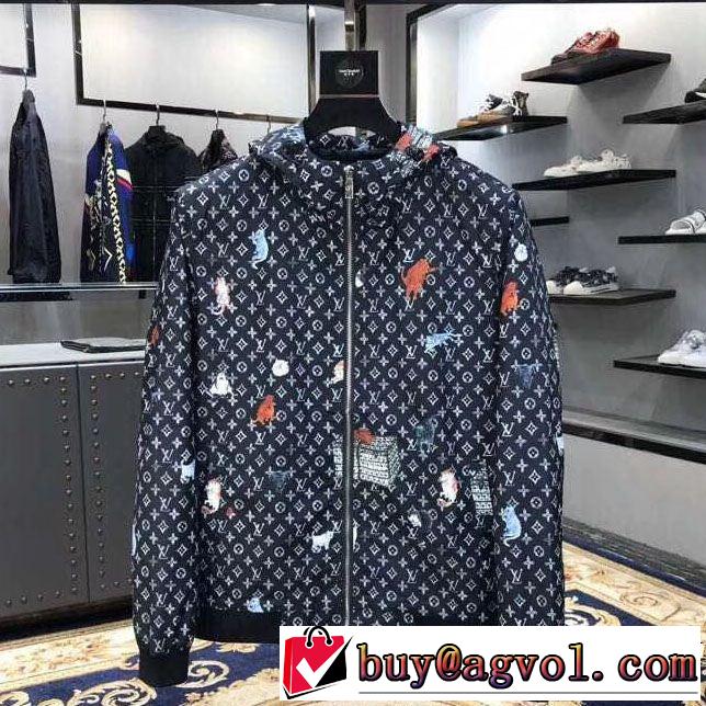 LOUIS VUITTON  ルイ ヴィトン 2色可選2019限定 男性に人気 今流行のストリート上品 軽量ジャケット