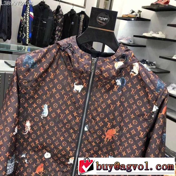 LOUIS VUITTON  ルイ ヴィトン 2色可選2019限定 男性に人気 今流行のストリート上品 軽量ジャケット