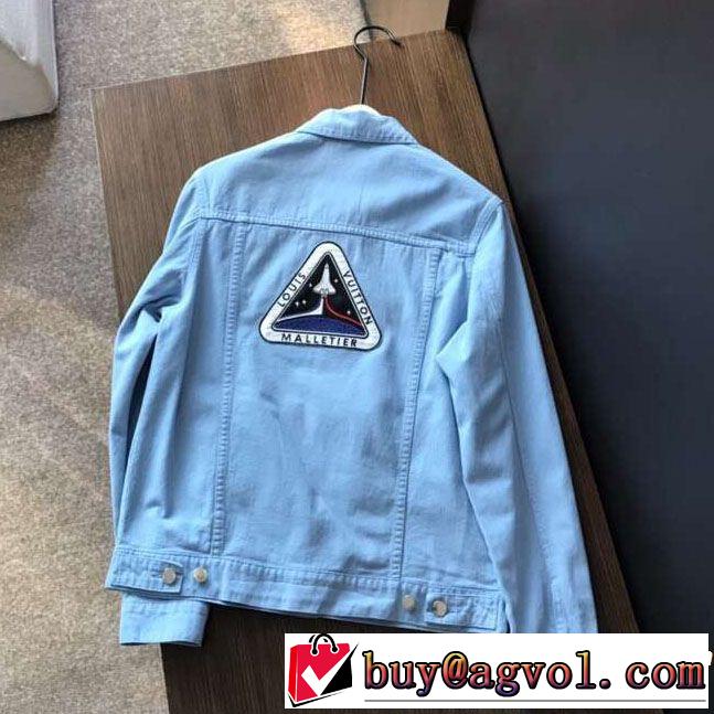 オンライン限定商品デニムジャケット2019限定 男性に人気 ルイ ヴィトン LOUIS VUITTON 2色可選