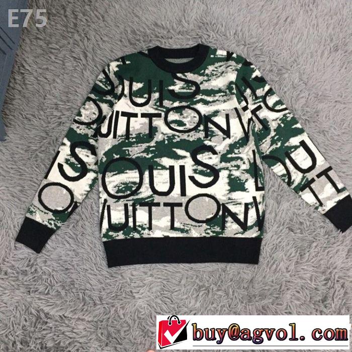 LOUIS VUITTON セール早いもの勝ち プルオーバーパーカー ルイ ヴィトン2019夏ファション新品