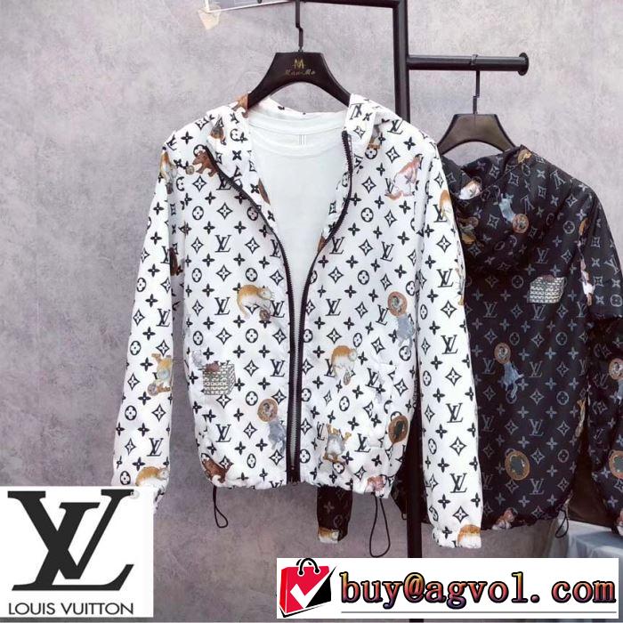 2019春夏も引き続きトレンド 春夏の流行りトップス ルイ ヴィトン LOUIS VUITTON ブルゾン 2色可選