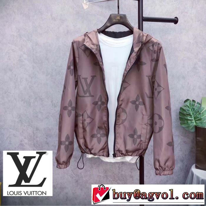 まずは定番！人気アイテム ルイ ヴィトン LOUIS VUITTON ブルゾン 3色可選 2019春夏の大注目トレンド