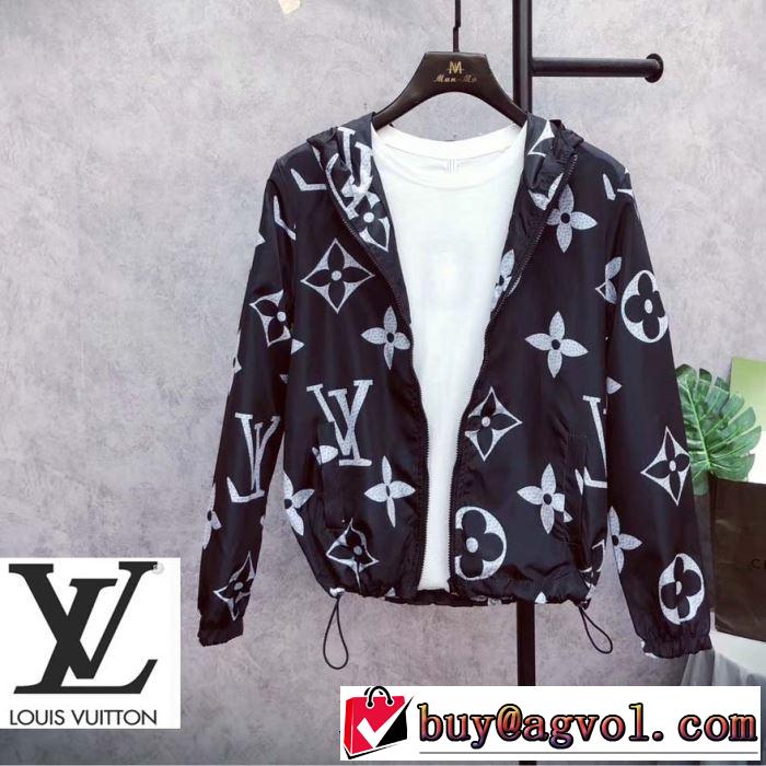 まずは定番！人気アイテム ルイ ヴィトン LOUIS VUITTON ブルゾン 3色可選 2019春夏の大注目トレンド