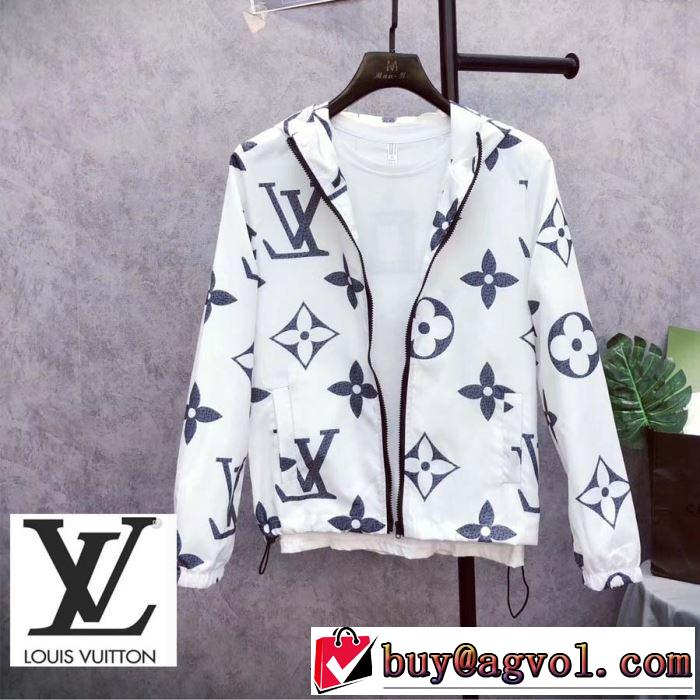 まずは定番！人気アイテム ルイ ヴィトン LOUIS VUITTON ブルゾン 3色可選 2019春夏の大注目トレンド