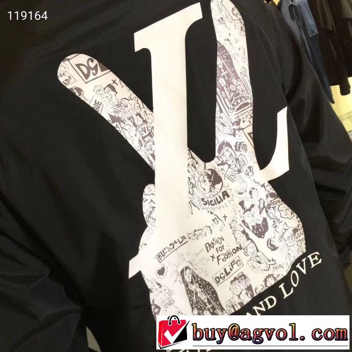 2019年春夏のトレンドアイテム ルイ ヴィトン LOUIS VUITTON ブルゾン 人気夏ファションおすすめ