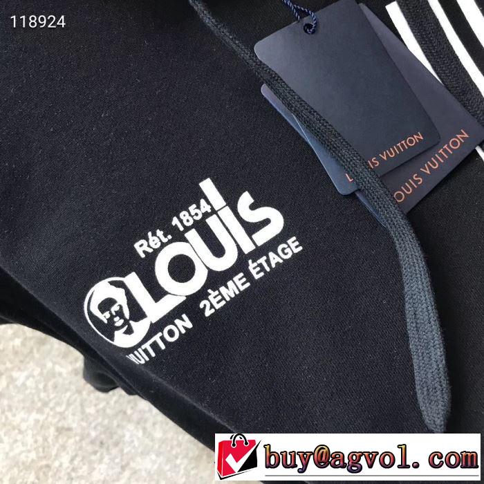 パーカー 2色可選 ルイ ヴィトン LOUIS VUITTON 【2019春夏】最新コレクション 今年の夏は着こなし