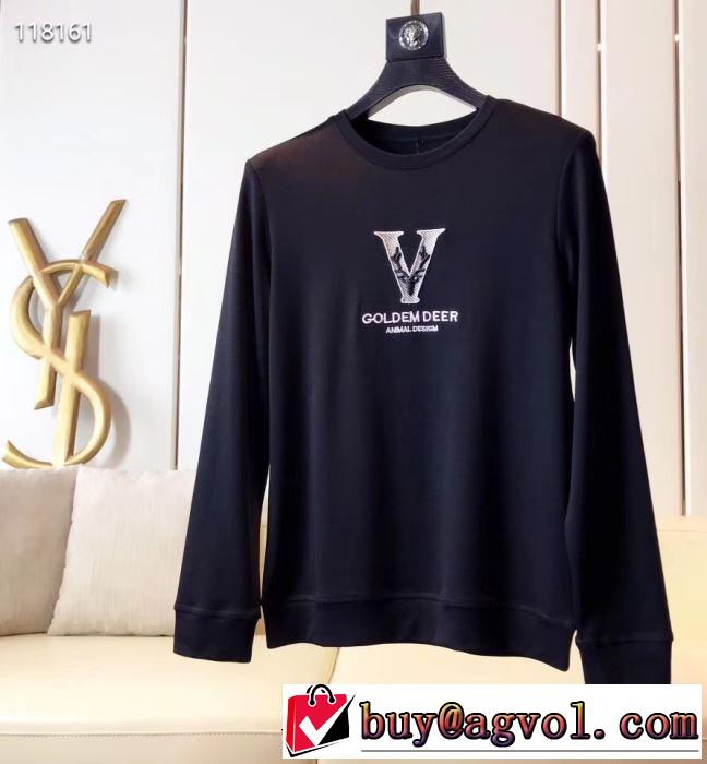 《2019年》今、注目のストリート ルイ ヴィトン LOUIS VUITTON プルオーバーパーカー 海外セレブは大人気