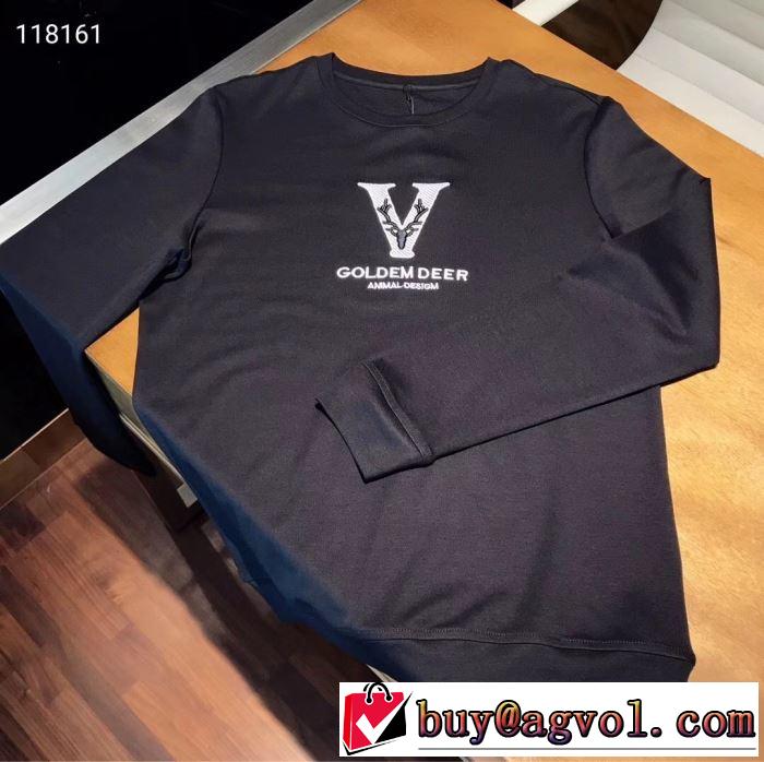 《2019年》今、注目のストリート ルイ ヴィトン LOUIS VUITTON プルオーバーパーカー 海外セレブは大人気