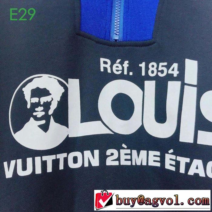 プルオーバーパーカー 2019春夏も引き続きトレンド 今年の正解大人気新作 ルイ ヴィトン LOUIS VUITTON