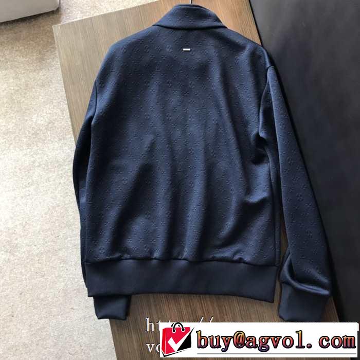 ルイ ヴィトン LOUIS VUITTON 上下セット 今季トレンド抜け感新品 【2019秋冬トレンド】押さえておきたい