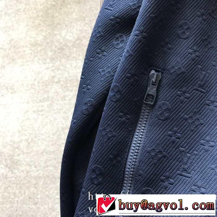 ルイ ヴィトン LOUIS VUITTON 上下セット 今季トレンド抜け感新品 【2019秋冬トレンド】押さえておきたい