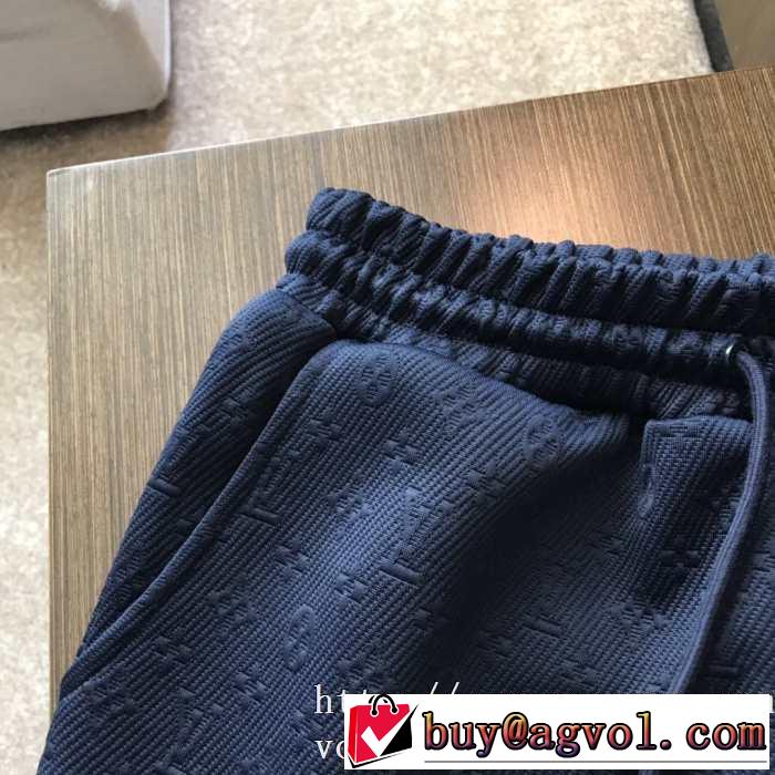 ルイ ヴィトン LOUIS VUITTON 上下セット 今季トレンド抜け感新品 【2019秋冬トレンド】押さえておきたい