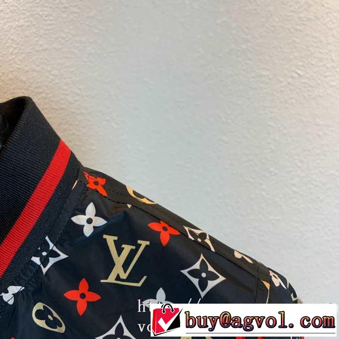 【最新】2019年秋冬のトレンド速報 ルイ ヴィトン LOUIS VUITTON ブルゾン 着心地もなめらかで快適