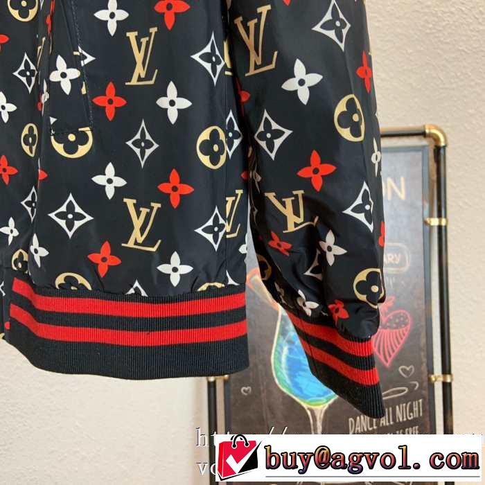 【最新】2019年秋冬のトレンド速報 ルイ ヴィトン LOUIS VUITTON ブルゾン 着心地もなめらかで快適