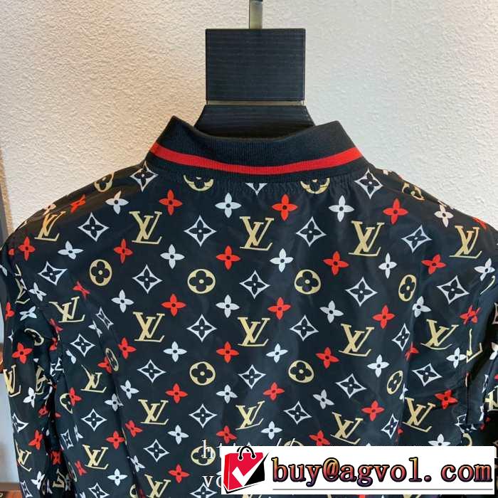【最新】2019年秋冬のトレンド速報 ルイ ヴィトン LOUIS VUITTON ブルゾン 着心地もなめらかで快適