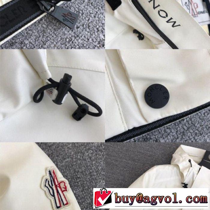 カジュアルさが強すぎる モンクレールフード付きコート MONCLER 3色可選 2019春夏新作登場