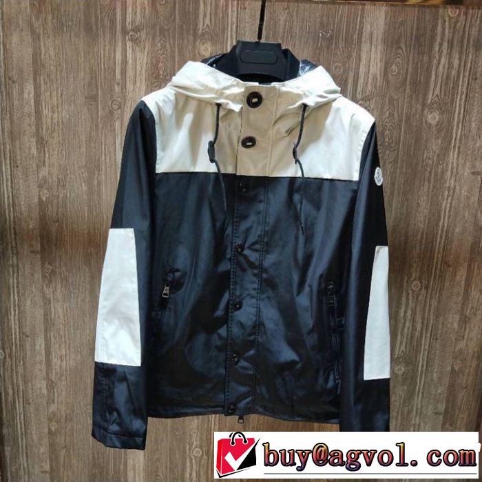 元気な印象のコーデモンクレール《2019年》今、注目のストリートMONCLER 2色可選 軽量ジャケット