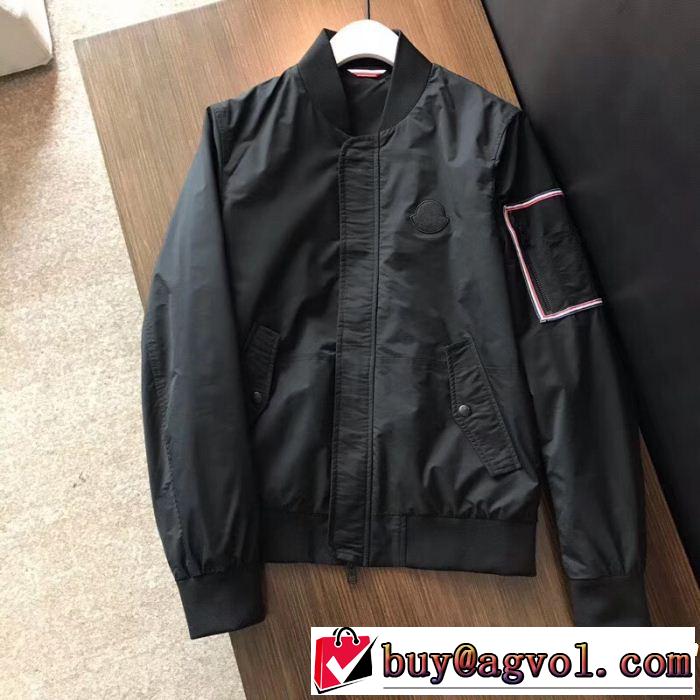 モンクレールゆったり感のあるアイテム MONCLER ブルゾン 2色可選 2019春夏は人気定番