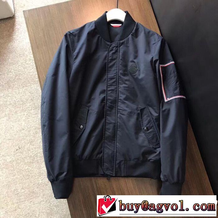 モンクレールゆったり感のあるアイテム MONCLER ブルゾン 2色可選 2019春夏は人気定番