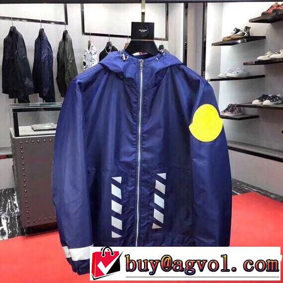 お洒落トレンド人気 モンクレール 最もクラシックなタイプ MONCLER ブルゾン 2019春夏のトレンド新商品