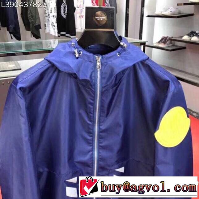 お洒落トレンド人気 モンクレール 最もクラシックなタイプ MONCLER ブルゾン 2019春夏のトレンド新商品