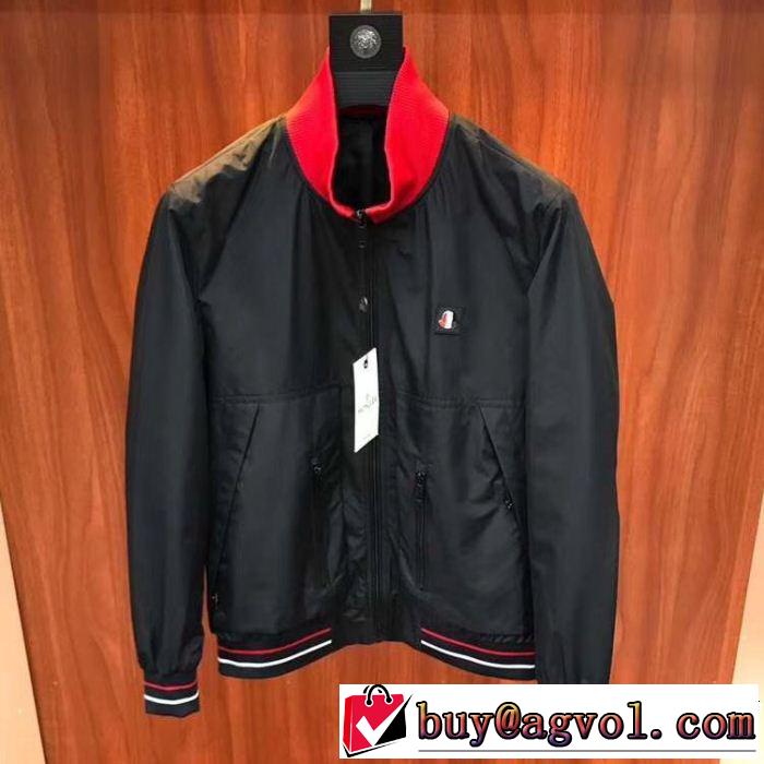 愛用ブランド モンクレール2019限定 男性に人気 MONCLER ブルゾン大注目国内完売数量限定